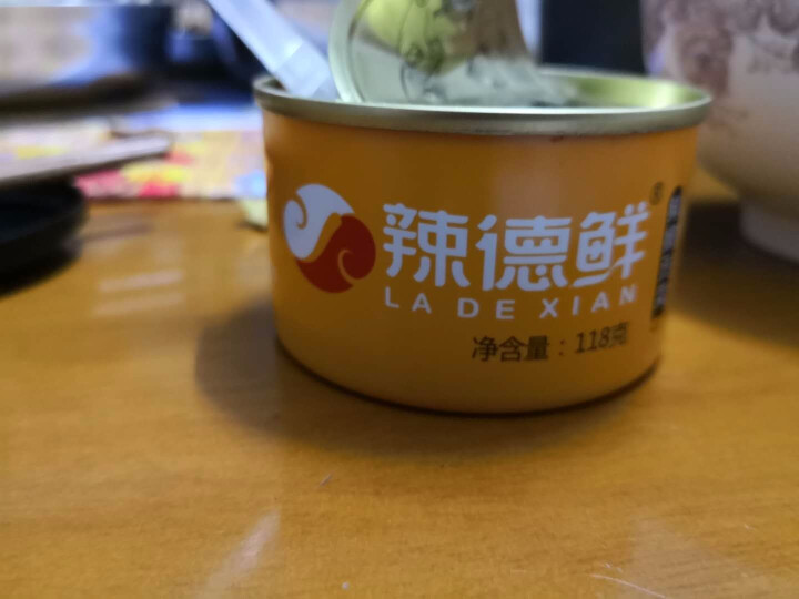 【买二送一】辣德鲜 辣椒酱 鲜切椒 剁椒酱 拌饭下饭菜 柘城特产三樱椒酱 鲜椒贡菜(中辣)118克*1瓶怎么样，好用吗，口碑，心得，评价，试用报告,第2张