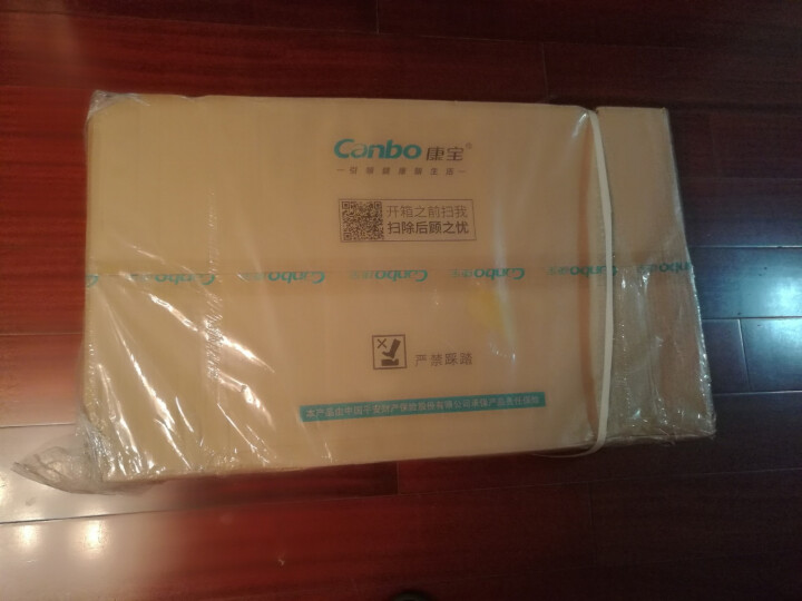 康宝（Canbo）家用嵌入式天然气燃气灶台式煤气灶液化气双灶  2QL360B 天然气(12T)怎么样，好用吗，口碑，心得，评价，试用报告,第2张