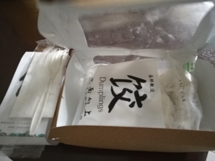 鲁海 海鲜微波水饺 章鱼口味 280g （12只）怎么样，好用吗，口碑，心得，评价，试用报告,第3张