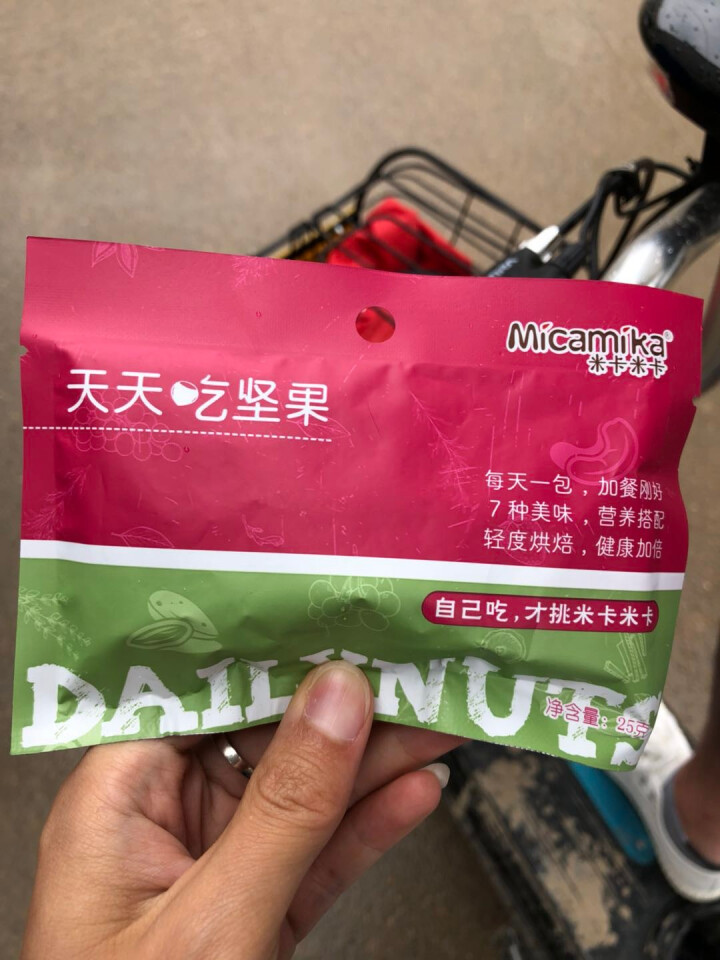 米卡米卡 天天吃坚果 每日坚果 混合坚果 25g/1日装怎么样，好用吗，口碑，心得，评价，试用报告,第2张