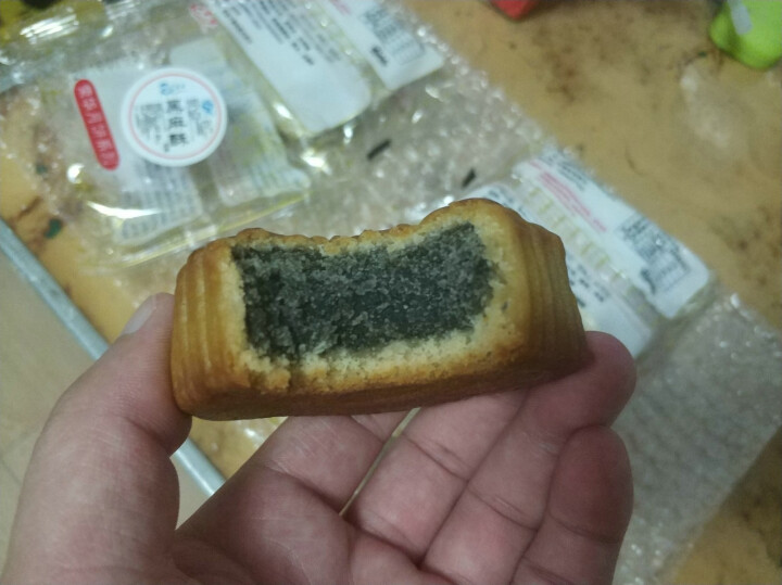 广式月饼100g 蛋黄莲蓉豆沙芝麻水蜜桃哈密瓜老式五仁水果味散装批发中秋节食品芝麻月饼礼盒 散装4个口味随机怎么样，好用吗，口碑，心得，评价，试用报告,第8张