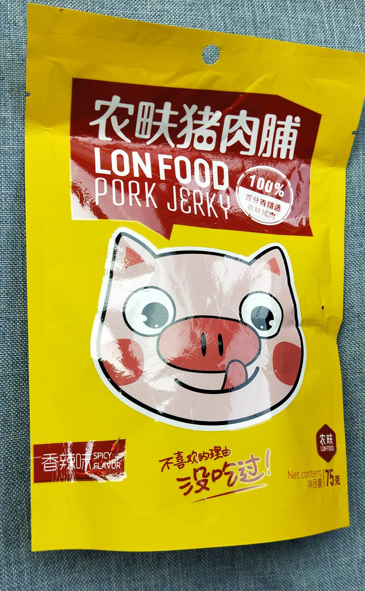 农畉（LONFOOD） 农畉猪肉脯75g 原味蜜汁香辣休闲小零食 香辣怎么样，好用吗，口碑，心得，评价，试用报告,第2张