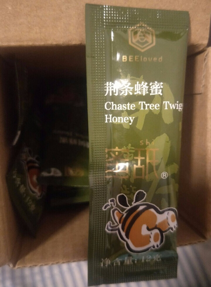 树新蜂（Tree new bee） 蜂巢蜜嚼着吃盒装蜂蜜纯正天然野生农家自产荆条蜂蜜巢蜂巢蜜 荆条蜜便携装怎么样，好用吗，口碑，心得，评价，试用报告,第3张