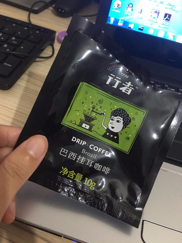 行者挂耳咖啡 原豆现磨咖啡粉 手冲滤挂式浓香咖啡 名豆精选咖啡 10g/包单塑料包品尝装（不含铁罐）怎么样，好用吗，口碑，心得，评价，试用报告,第3张