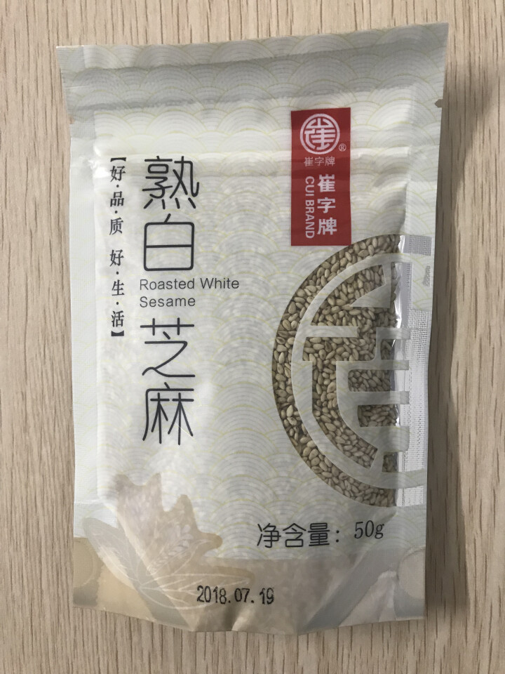 崔字牌熟黑白芝麻无添加无染色无草籽我沙子开袋即食2*50g装怎么样，好用吗，口碑，心得，评价，试用报告,第3张