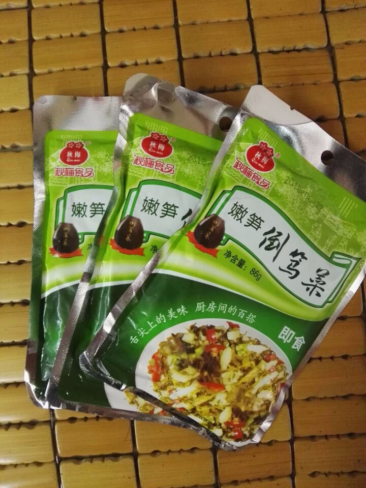 秋梅 嫩笋倒笃菜86g*3包雪里蕻酸咸菜雪菜梅菜笋丝早餐下饭菜包邮怎么样，好用吗，口碑，心得，评价，试用报告,第2张