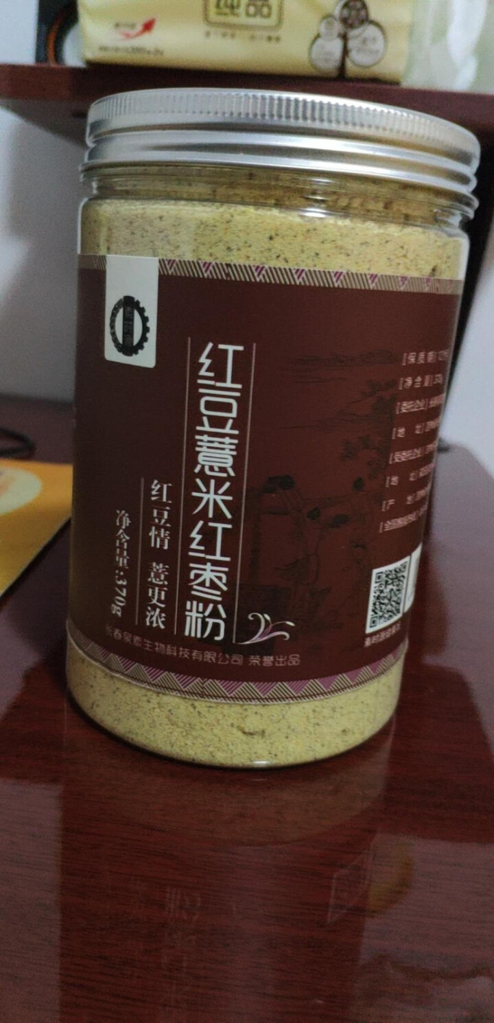 【延边扶贫馆】素食源 红豆薏米红枣粉 吉林特产代餐粉 冲调方便早餐粥 红豆薏米红枣粉370g怎么样，好用吗，口碑，心得，评价，试用报告,第2张