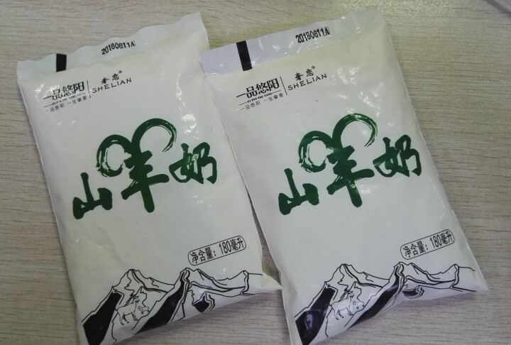 奢恋一品悠阳山羊奶新鲜液态沂蒙羊奶180ml*12袋/箱非纯羊奶 季卡12箱装【可分批次发货】怎么样，好用吗，口碑，心得，评价，试用报告,第2张