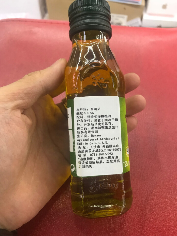 西班牙进口 特迷尔特级初榨橄榄油125ml凉拌烹饪孕妇宝宝辅食食用油怎么样，好用吗，口碑，心得，评价，试用报告,第4张