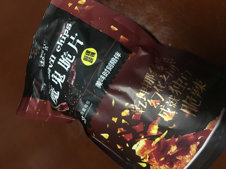 魔鬼脆片200g 断魂超辣鬼椒麻味魔香辣锅巴 沃尔玛 同款休闲零食 断魂超辣 200g怎么样，好用吗，口碑，心得，评价，试用报告,第4张