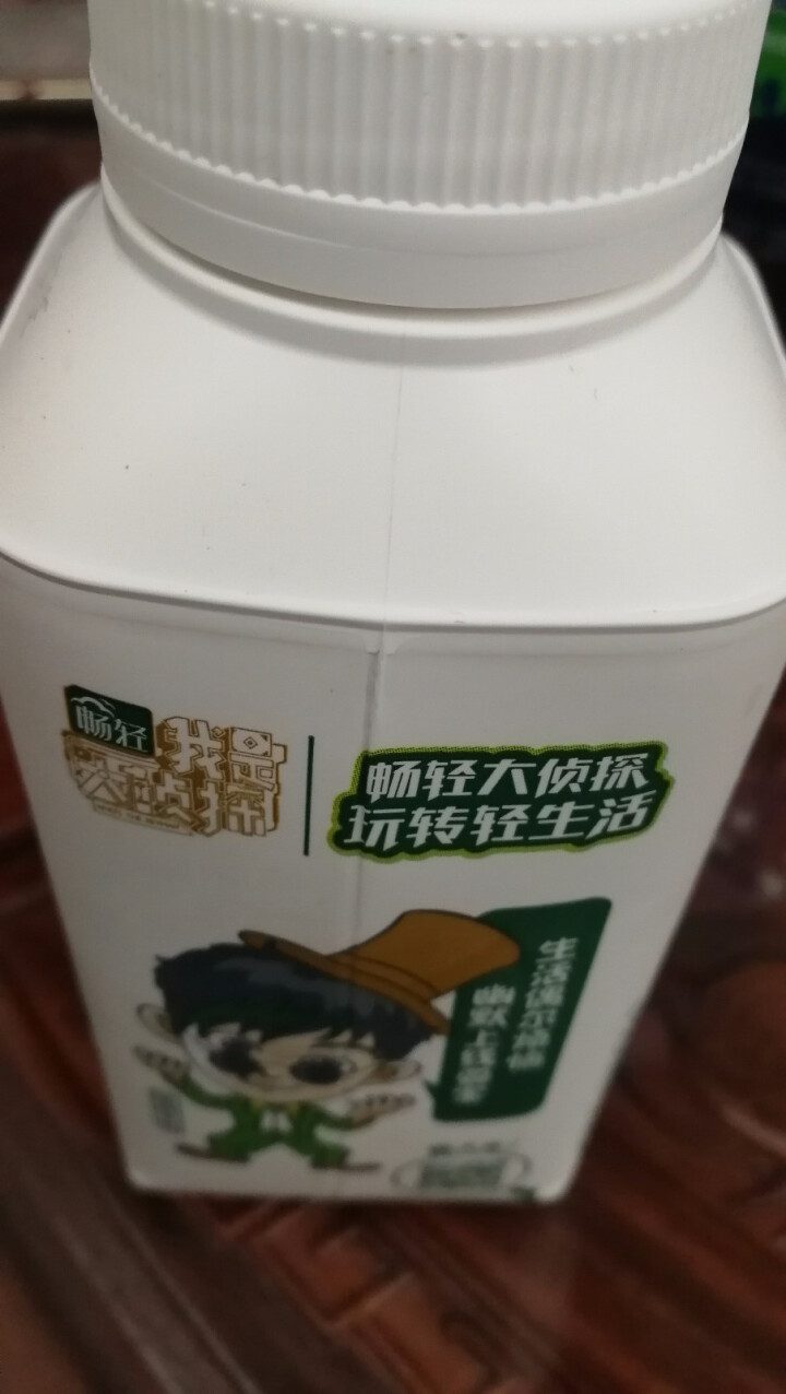 伊利 畅轻酸奶风味发酵乳低温酸牛奶酸奶草莓黄桃芒果核桃原味褐色炭烧6个口味可自由搭配 畅轻原味单瓶装怎么样，好用吗，口碑，心得，评价，试用报告,第3张