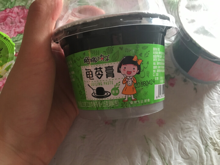 樱桃小丸子 龟苓膏果冻布丁235g*2杯休闲零食特产奶香红豆 店铺新品上架 混合味怎么样，好用吗，口碑，心得，评价，试用报告,第2张