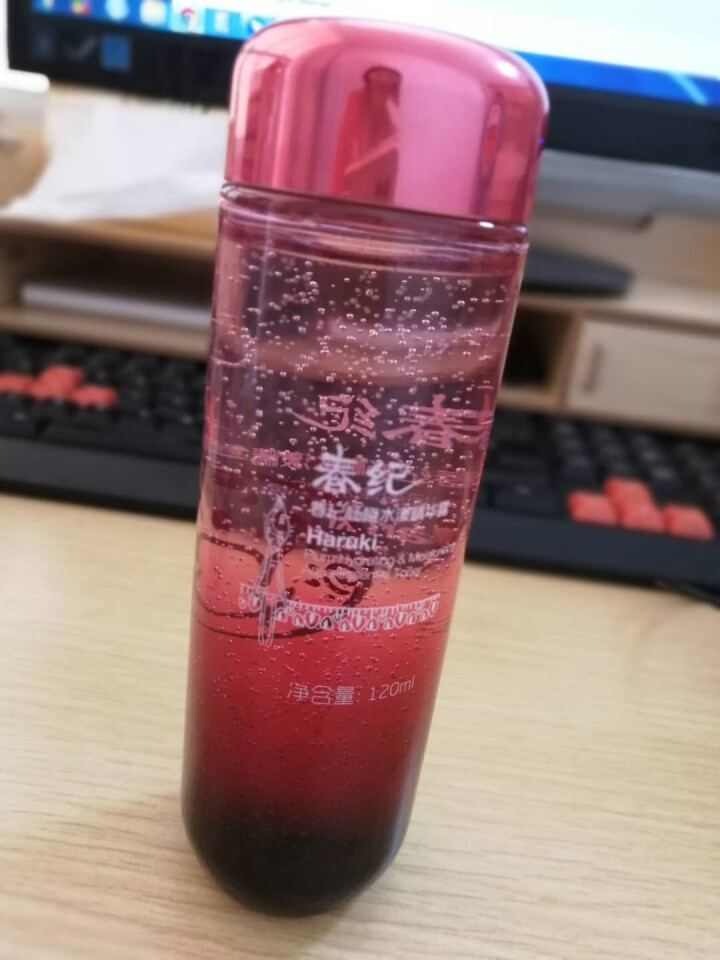 春纪化妆品 杨梅保湿水漾精华露120ml 爽肤水清爽补水保湿护肤品怎么样，好用吗，口碑，心得，评价，试用报告,第3张