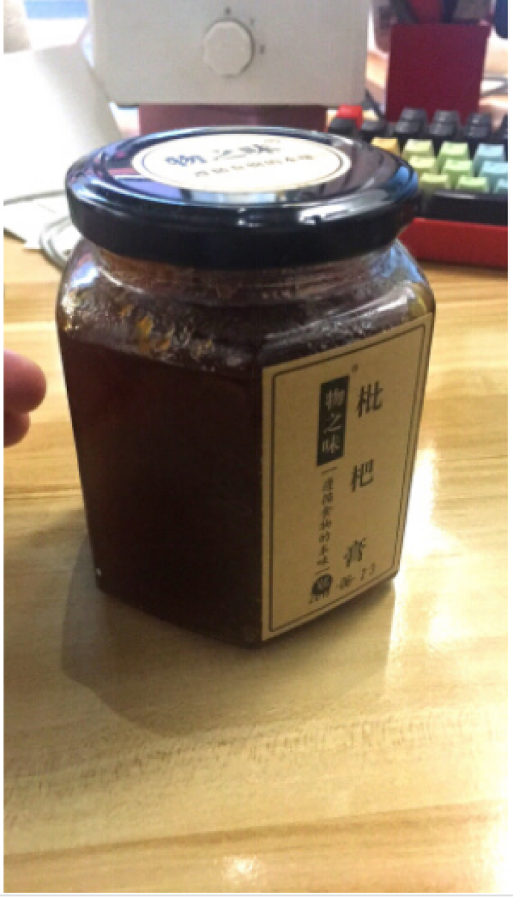 【买一送一】 物之味手工漳州云霄枇杷膏大果肉500克瓶装怎么样，好用吗，口碑，心得，评价，试用报告,第4张