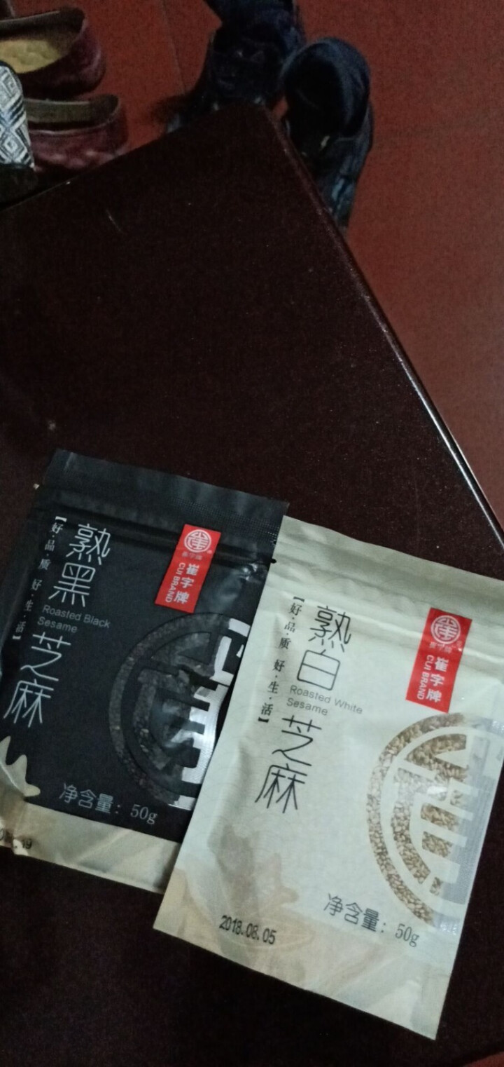 崔字牌熟黑白芝麻无添加无染色无草籽我沙子开袋即食2*50g装怎么样，好用吗，口碑，心得，评价，试用报告,第2张