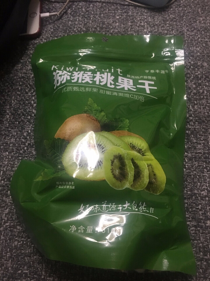 亨泰丰源 猕猴桃果干 奇异果脯蜜饯 休闲零食小吃 绿心 310g/袋怎么样，好用吗，口碑，心得，评价，试用报告,第3张