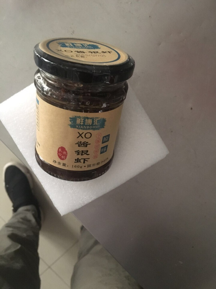 鲜博汇 XO酱银虾海鲜酱即食 干贝 虾皮 海米 拌面 160g 原味1罐装怎么样，好用吗，口碑，心得，评价，试用报告,第2张