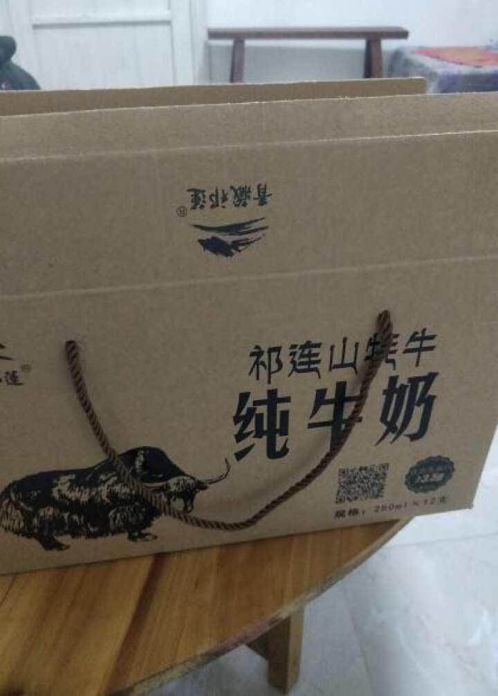 青藏祁莲 牦牛奶 牛奶乳品  a2纯牛奶 高营养牛奶 高钙牛奶250ml*12+2（赠品）礼盒新包装怎么样，好用吗，口碑，心得，评价，试用报告,第2张