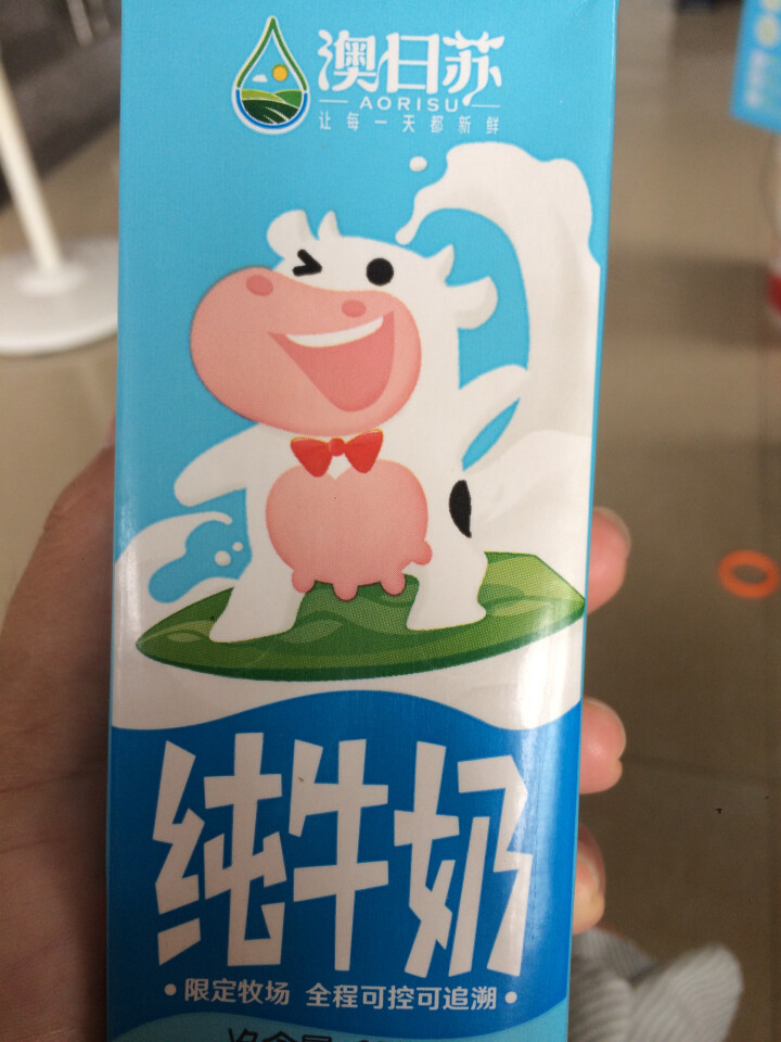 澳日苏 牧场精品纯牛奶   250ml*12盒 礼盒装怎么样，好用吗，口碑，心得，评价，试用报告,第2张