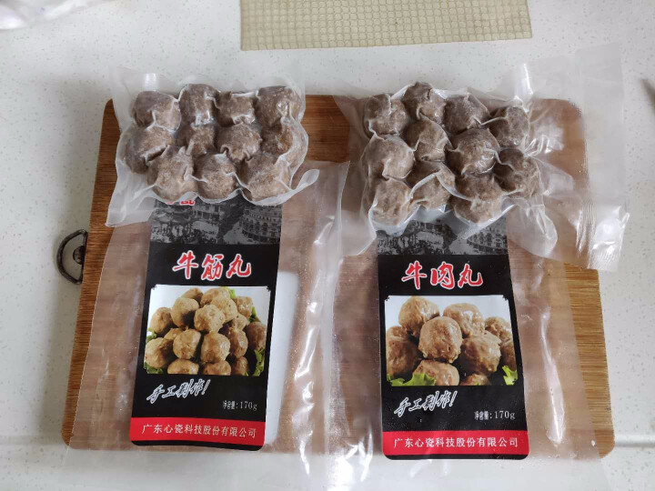 心瓷 潮汕牛肉丸牛筋丸 双拼组合  170g*2袋 火锅丸子 烧烤食材怎么样，好用吗，口碑，心得，评价，试用报告,第3张