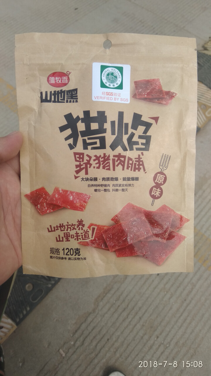 雏牧香肉干肉脯休闲零食特产小吃靖江风味原味野猪肉脯120g/袋 原味怎么样，好用吗，口碑，心得，评价，试用报告,第2张