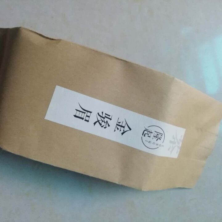 隆起正宗金骏眉红茶散装茶叶武夷山桐木关红茶茶叶礼私享茶60g 私享包60g怎么样，好用吗，口碑，心得，评价，试用报告,第3张