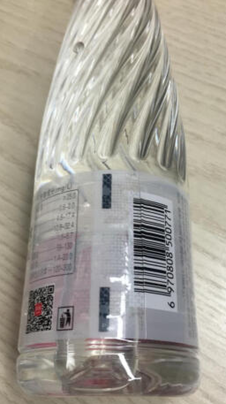 恒大 苏采饮用天然矿泉水 500ml*1瓶怎么样，好用吗，口碑，心得，评价，试用报告,第3张