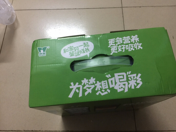 维雀（VITARICH） 梦想星益生菌发酵酸牛奶饮品儿童早餐奶250*12整箱怎么样，好用吗，口碑，心得，评价，试用报告,第2张