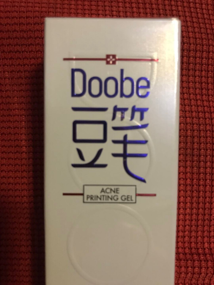 豆笔（Doobe） 祛痘印凝胶 祛痘膏祛痘印淡化痘坑积雪草祛痘产品去痘去痘疤修护男女青春痘怎么样，好用吗，口碑，心得，评价，试用报告,第4张