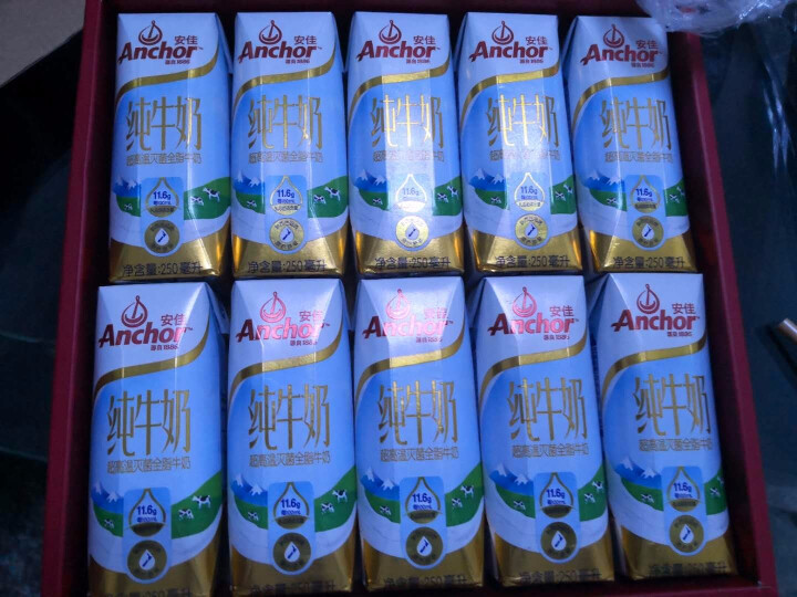 【京东joy联名款】新西兰安佳（Anchor）纯牛奶 狗年定制版礼盒250ml*10盒怎么样，好用吗，口碑，心得，评价，试用报告,第4张