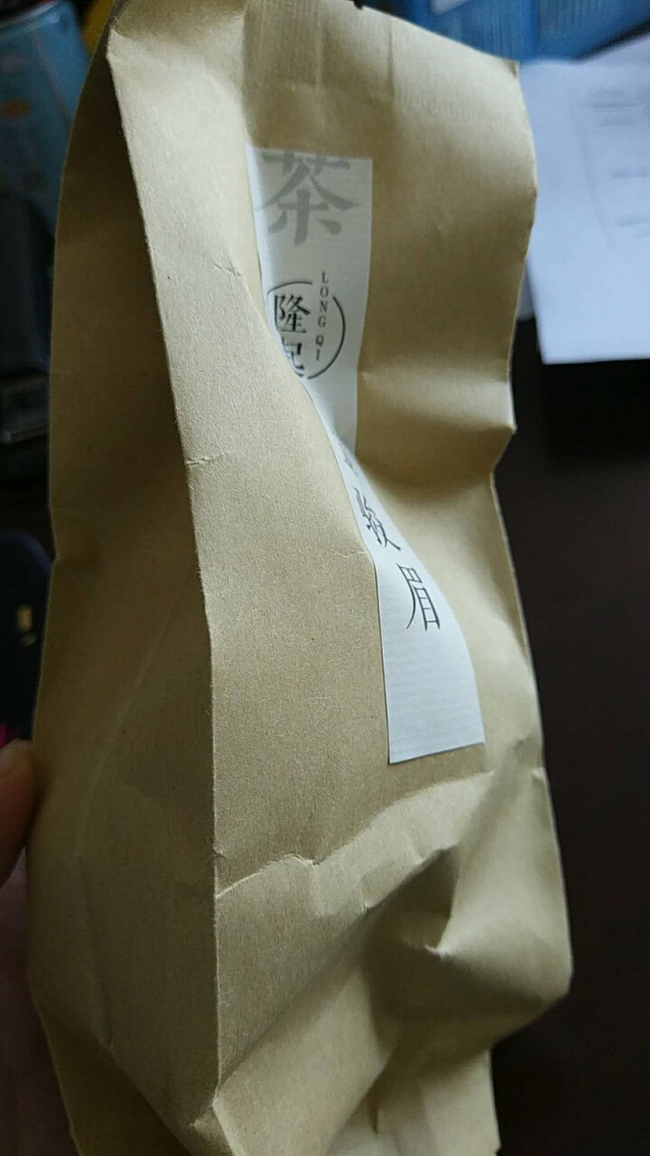 隆起正宗金骏眉红茶散装茶叶武夷山桐木关红茶茶叶礼私享茶60g 私享包60g怎么样，好用吗，口碑，心得，评价，试用报告,第3张