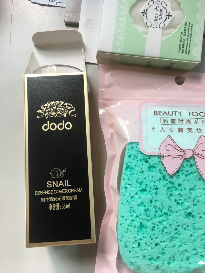 dodo 多多 蜗牛清润美颜霜35ml 妆前打底乳粉底液保湿收缩毛孔提亮肤色清爽控油遮瑕隔离韩国正品 35ml怎么样，好用吗，口碑，心得，评价，试用报告,第4张