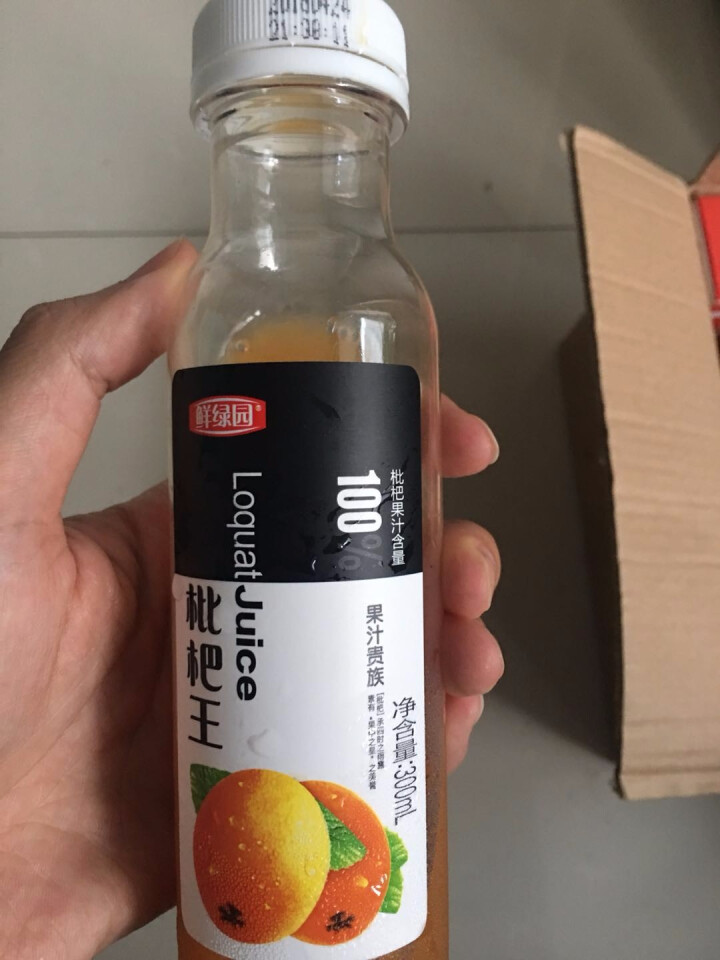 鲜绿园 枇杷汁100%枇杷王枇杷原浆果汁饮料大瓶饮料300ml 单瓶装试饮活动怎么样，好用吗，口碑，心得，评价，试用报告,第2张