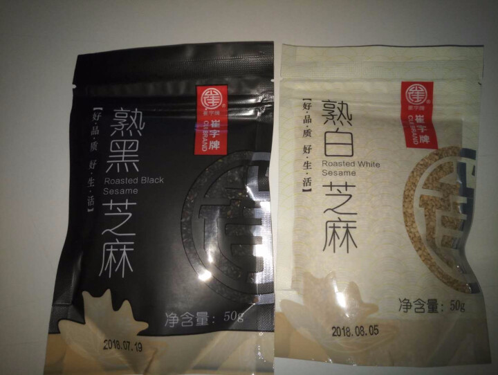 崔字牌熟黑白芝麻无添加无染色无草籽我沙子开袋即食2*50g装怎么样，好用吗，口碑，心得，评价，试用报告,第2张