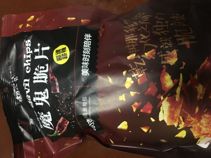 魔鬼脆片200g 断魂超辣鬼椒麻味魔香辣锅巴 沃尔玛 同款休闲零食 断魂超辣 200g怎么样，好用吗，口碑，心得，评价，试用报告,第2张