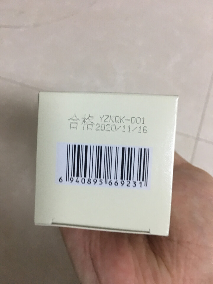 YZK医知康清爽控油洗面奶120g怎么样，好用吗，口碑，心得，评价，试用报告,第3张