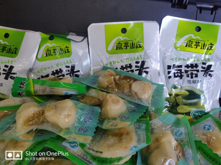 友伦 1000g凤爪鸡拐骨鸡爪鸡肘泡椒小包装散装肉类小吃零食新鲜 泡椒味怎么样，好用吗，口碑，心得，评价，试用报告,第2张