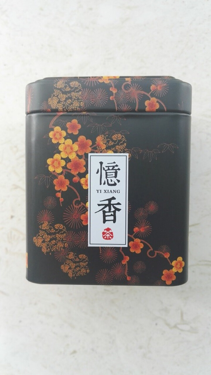 叶有缘茶叶 糯米香茶化石普洱茶熟茶碎银子老茶头100克怎么样，好用吗，口碑，心得，评价，试用报告,第3张