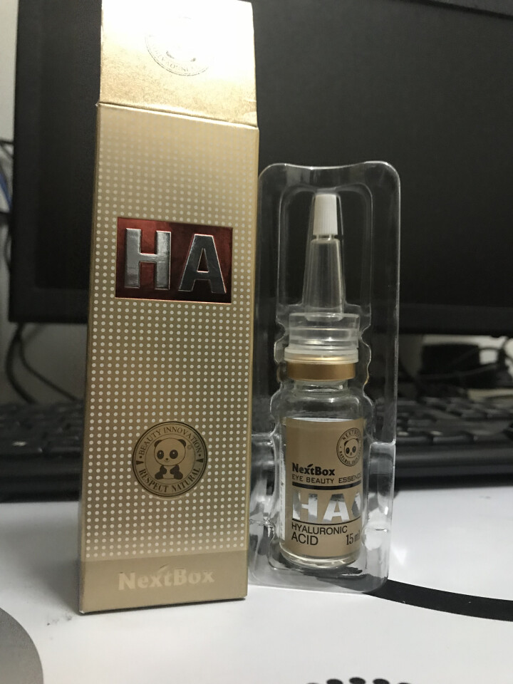 魔盒（NextBox）透明质酸眼部高保湿原液15ml(黑眼圈眼袋淡化补水保湿细纹)怎么样，好用吗，口碑，心得，评价，试用报告,第4张