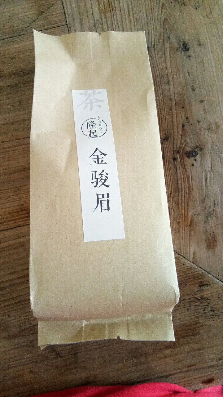 隆起正宗金骏眉红茶散装茶叶武夷山桐木关红茶茶叶礼私享茶60g 私享包60g怎么样，好用吗，口碑，心得，评价，试用报告,第4张