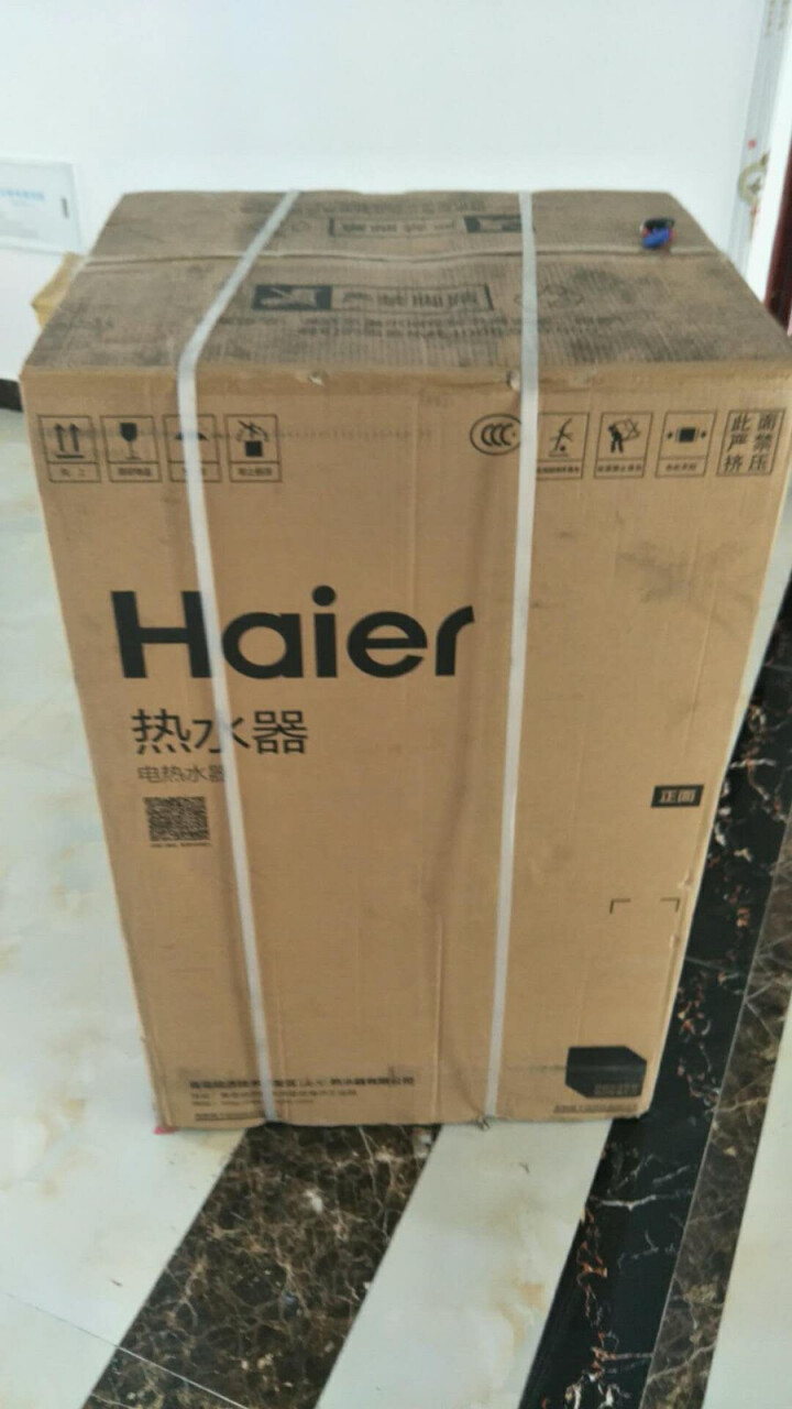 海尔（Haier）80升电热水器 5倍增容速热遥控预约 一级能效节能抑菌专利2.0安全防电墙EC8003,第2张