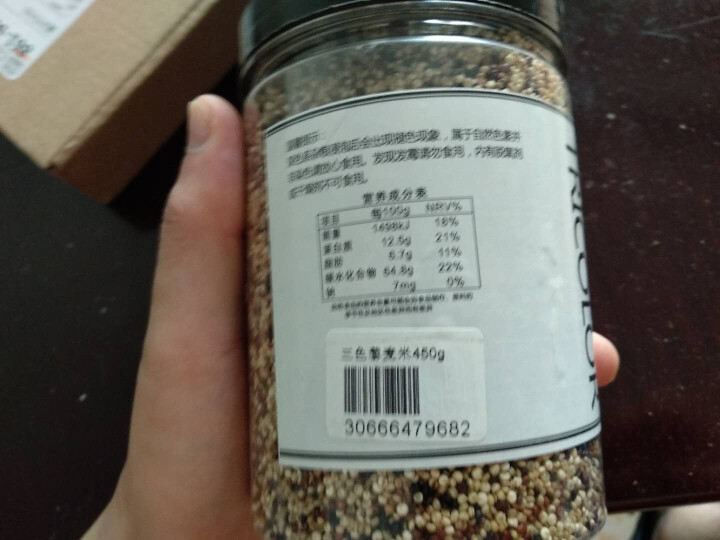 购食惠 三色藜麦米 450g（红白黑藜麦 稀有五谷杂粮 粗粮粥米）怎么样，好用吗，口碑，心得，评价，试用报告,第3张