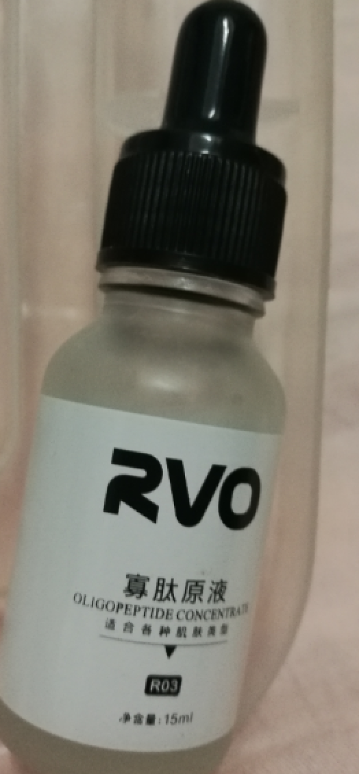 RVO寡肽EGF原液精华液15ml 祛痘去淡化痘印 冻干粉修复增厚角质层 15ml怎么样，好用吗，口碑，心得，评价，试用报告,第3张