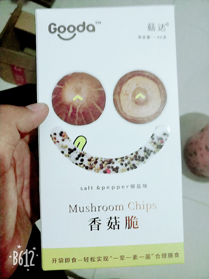 菇达 香菇脆即食蘑菇干孕妇儿童办公室休闲零食香菇脆片 即食香菇干蔬菜果干 单盒试吃（口味随机发）怎么样，好用吗，口碑，心得，评价，试用报告,第2张