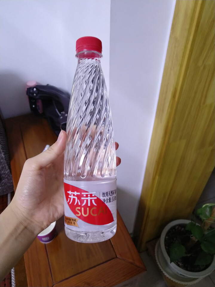 恒大 苏采矿泉水 饮用水 天然水 非纯净水 个性瓶身高颜值 500ml*1瓶怎么样，好用吗，口碑，心得，评价，试用报告,第2张