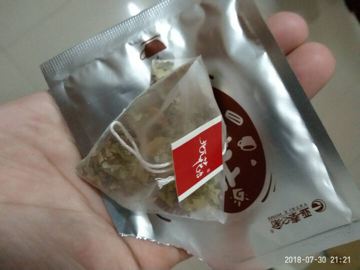 亚泰e家 荷叶山楂茶 A4腰花草茶组合袋泡独立茶包花茶 可搭瘦肚子茶 3g*15怎么样，好用吗，口碑，心得，评价，试用报告,第5张