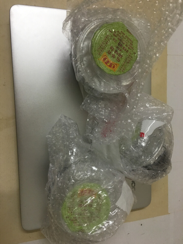 王老吉 中华老字号 龟苓膏绿色12杯装 原味 办公甜点 零食 果冻布丁 夏季解暑即食黑凉粉小吃 220克*3杯怎么样，好用吗，口碑，心得，评价，试用报告,第4张