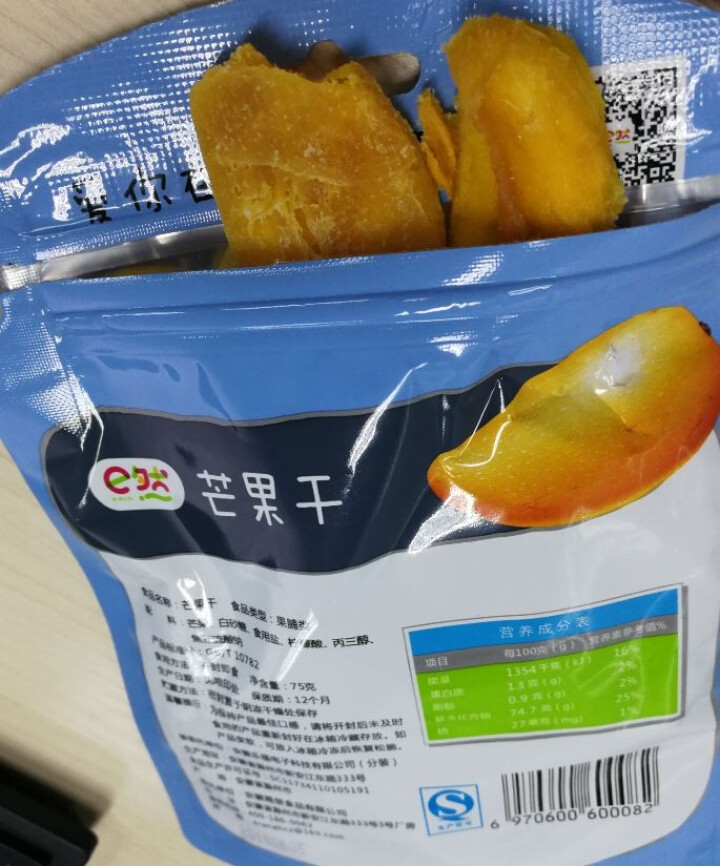 e然 芒果干 泰国 蜜饯果干 休闲零食 泰国芒果片 果脯 75g*1袋怎么样，好用吗，口碑，心得，评价，试用报告,第3张