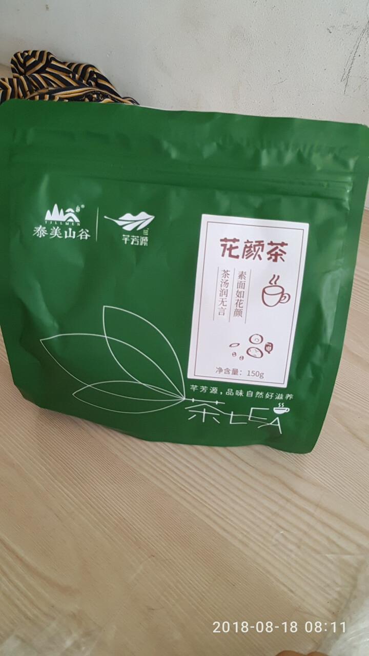 芊芳源花颜茶 组合花茶 150g女人五宝茶玫瑰花茶枸杞红枣桂圆茶养生茶可搭配柠檬荷叶茶菊花决明子山楂怎么样，好用吗，口碑，心得，评价，试用报告,第4张