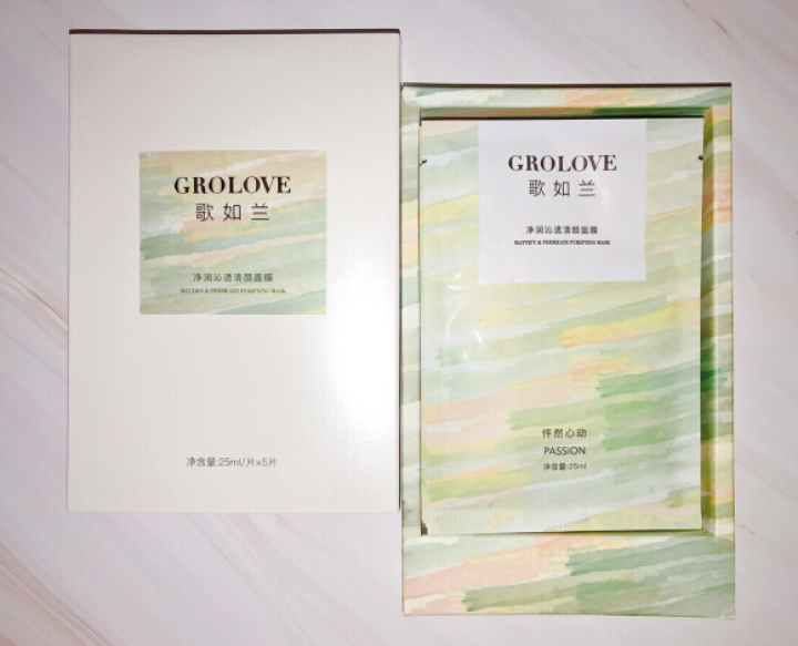 GROLOVE歌如兰 净润沁透清颜面膜 控油平衡清洁毛孔护肤面膜 25ml*5片/盒怎么样，好用吗，口碑，心得，评价，试用报告,第2张